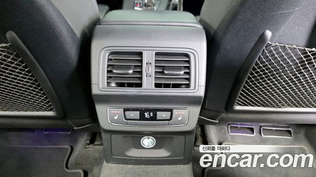 Audi Q5 2020 — Şəkil 18/20