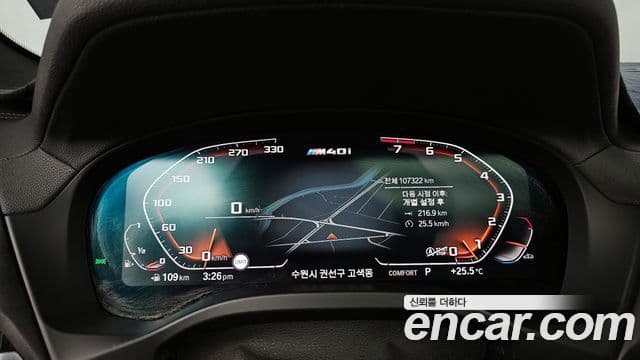 BMW X3 2020 — ფოტო 8/20