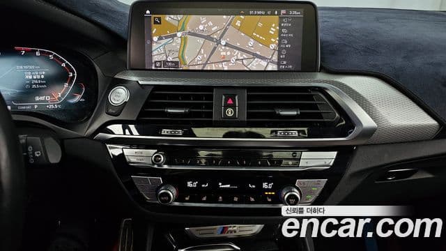 BMW X3 2020 — ფოტო 14/20