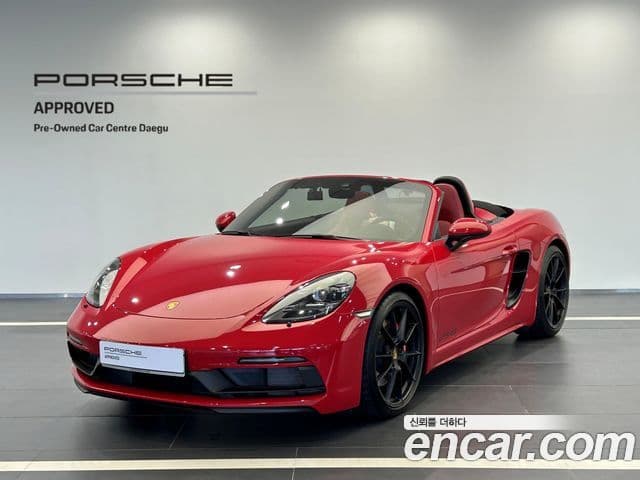 Porsche 718 Boxster 2021 — Фото 1/20