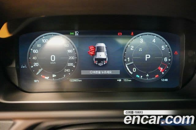 Land Rover Defender 2024 — ფოტო 5/20