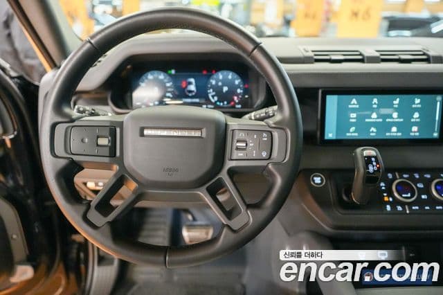 Land Rover Defender 2024 — ფოტო 6/20