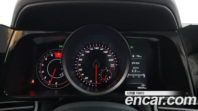 Hyundai Avante 2023 — Şəkil 8/20