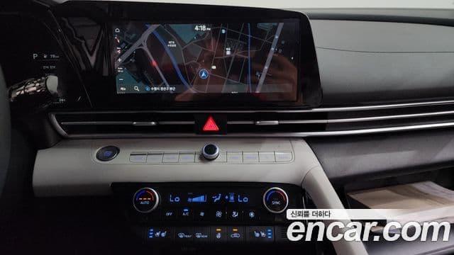 Hyundai Avante 2023 — Şəkil 13/20