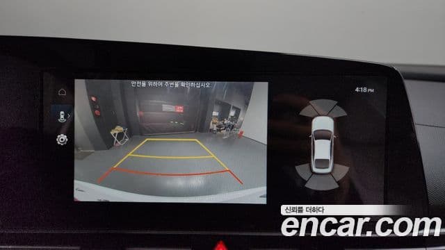Hyundai Avante 2023 — Şəkil 14/20