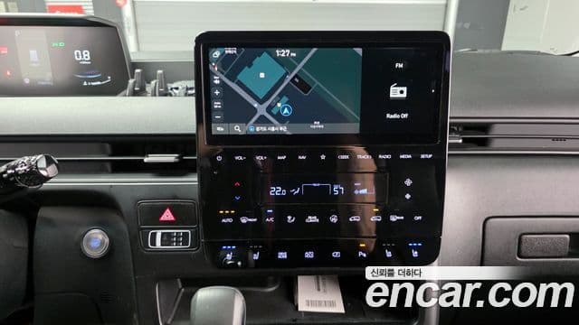 Hyundai Staria 2023 — ფოტო 20/20
