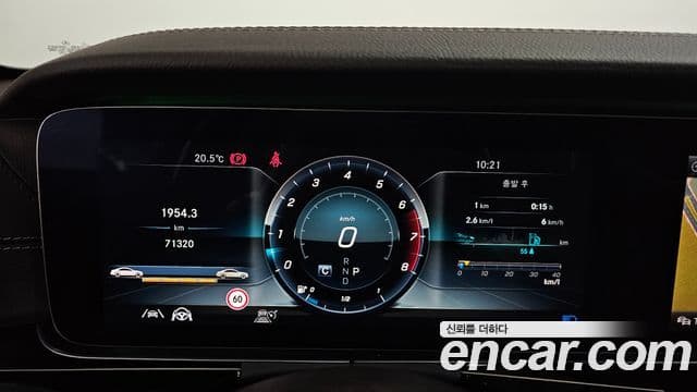 Mercedes-Benz E-Class 2020 — ფოტო 8/20