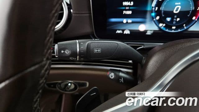 Mercedes-Benz E-Class 2020 — Photo 2/37