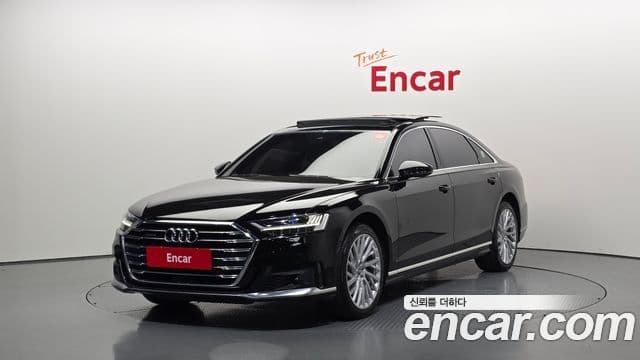 Audi A8 2020 — Şəkil 1/20