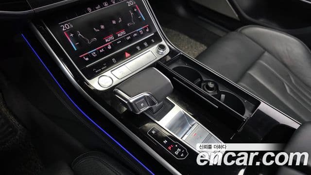 Audi A8 2020 — Şəkil 9/20