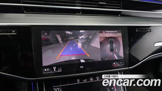 Audi A8 2020 — Şəkil 15/20