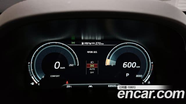 Kia The K9 2018 — Şəkil 8/20