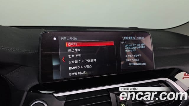 BMW X3 2018 — Şəkil 16/20