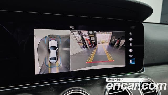 Mercedes-Benz E-Class 2022 — Şəkil 15/20