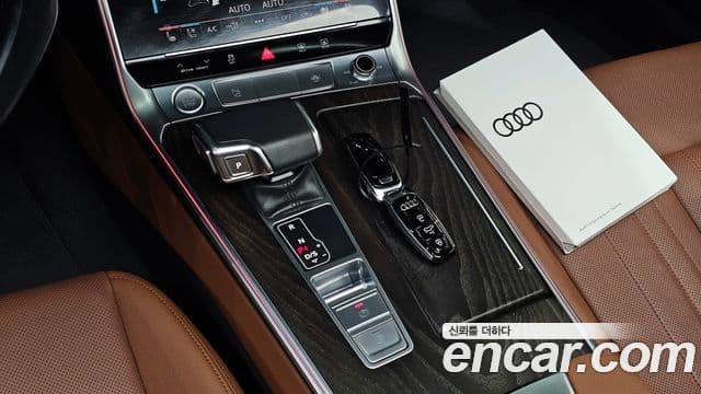 Audi A6 2020 — Şəkil 7/20