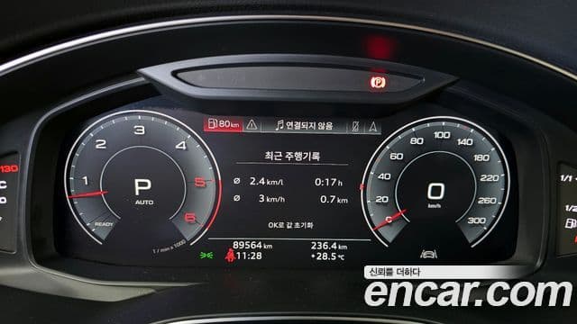 Audi A6 2020 — ფოტო 7/20