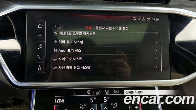 Audi A6 2020 — ფოტო 15/20