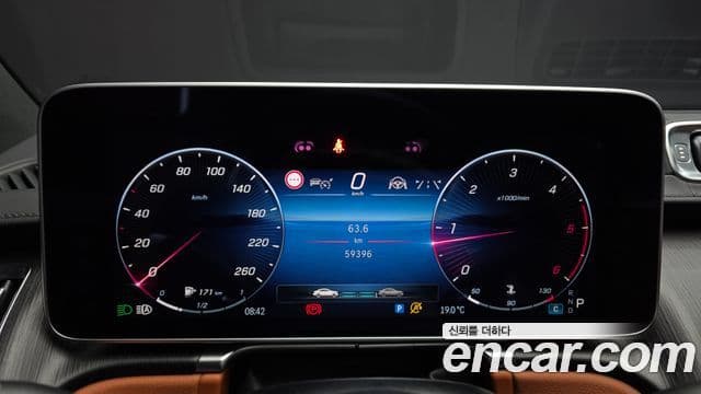 Mercedes-Benz S-Class 2022 — ფოტო 8/20