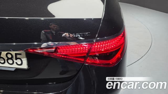 Mercedes-Benz S-Class 2022 — Photo 1/33