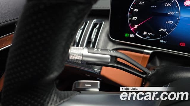 Mercedes-Benz S-Class 2022 — Photo 2/33