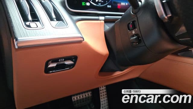 Mercedes-Benz S-Class 2022 — Photo 8/33