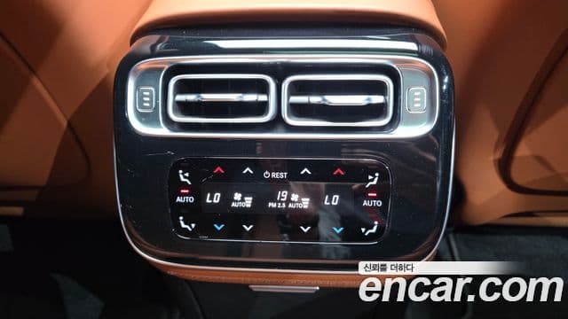 Mercedes-Benz S-Class 2022 — Photo 29/33