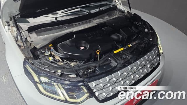 Land Rover Discovery Sport 2020 — ფოტო 6/20