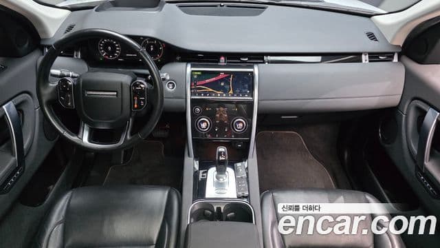 Land Rover Discovery Sport 2020 — ფოტო 7/20