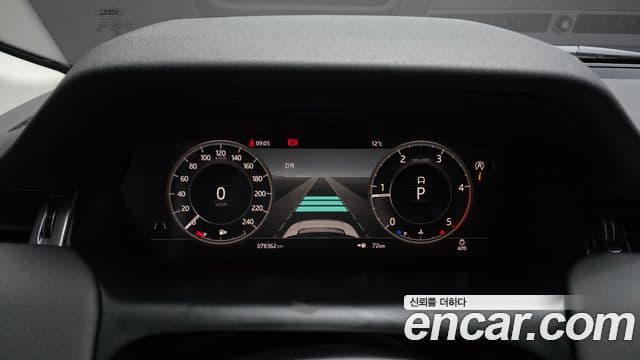 Land Rover Discovery Sport 2020 — ფოტო 8/20