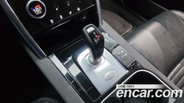 Land Rover Discovery Sport 2020 — ფოტო 9/20