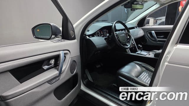 Land Rover Discovery Sport 2020 — ფოტო 10/20