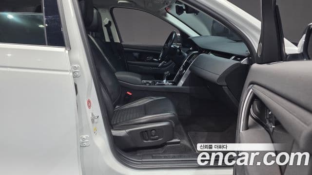 Land Rover Discovery Sport 2020 — ფოტო 11/20
