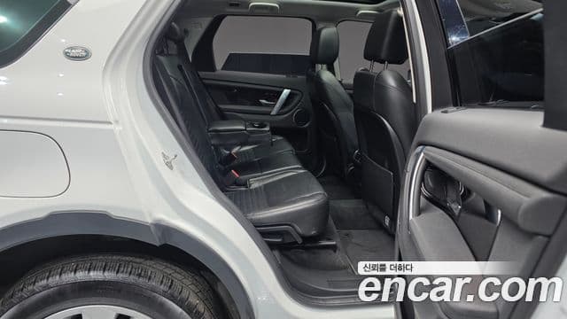 Land Rover Discovery Sport 2020 — ფოტო 12/20