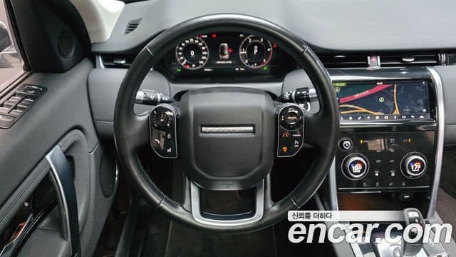 Land Rover Discovery Sport 2020 — ფოტო 13/20