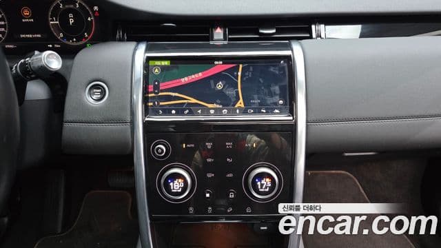 Land Rover Discovery Sport 2020 — ფოტო 16/20