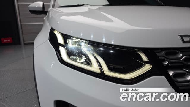 Land Rover Discovery Sport 2020 — Şəkil 25/33
