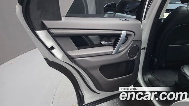 Land Rover Discovery Sport 2020 — Şəkil 10/33