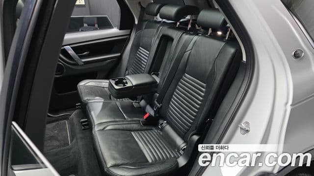 Land Rover Discovery Sport 2020 — Şəkil 30/33