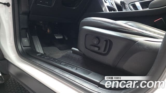Land Rover Discovery Sport 2020 — Şəkil 26/33