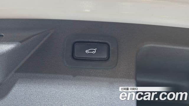 Land Rover Discovery Sport 2020 — Şəkil 14/33