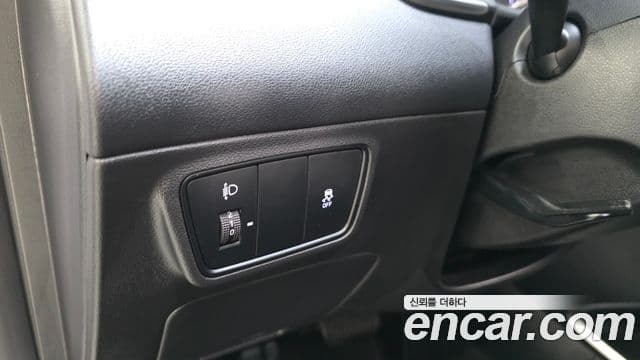 Hyundai The New Tucson 2022 — Şəkil 13/20