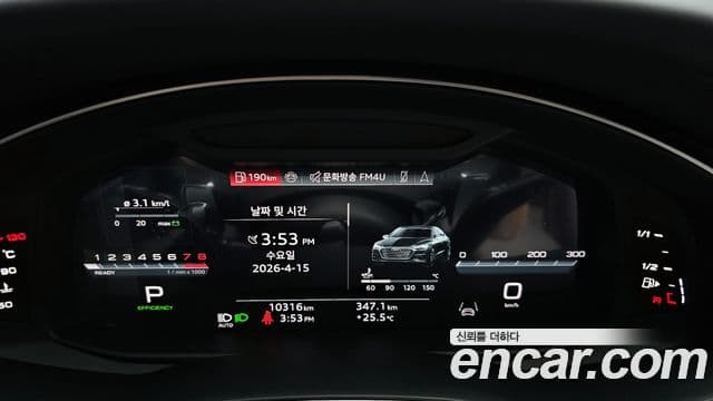 Audi A7 2025 — Şəkil 8/20