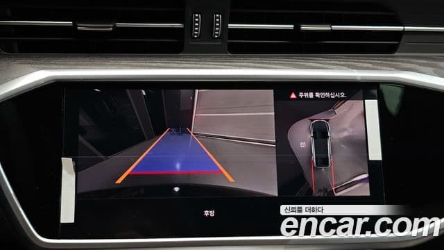Audi A7 2025 — Şəkil 14/20