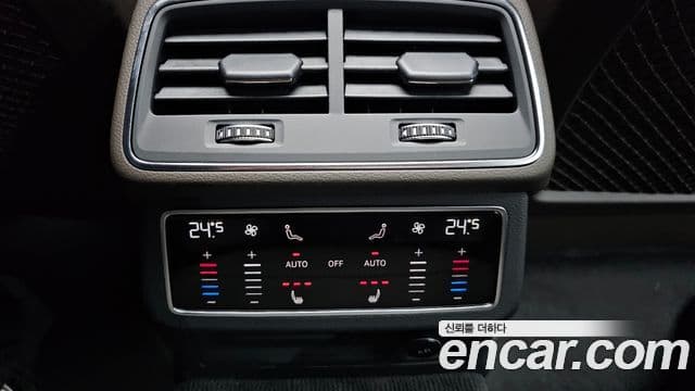 Audi A7 2025 — Şəkil 18/20