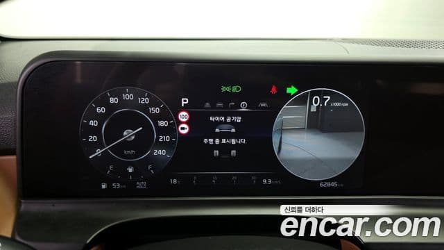 Kia Seltos 2023 — ფოტო 18/20