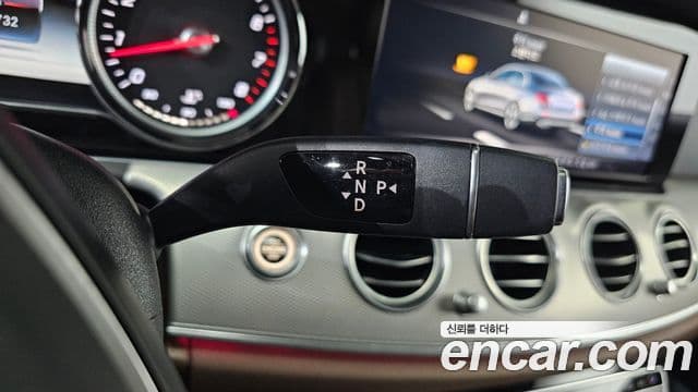 Mercedes-Benz E-Class 2018 — ფოტო 9/20