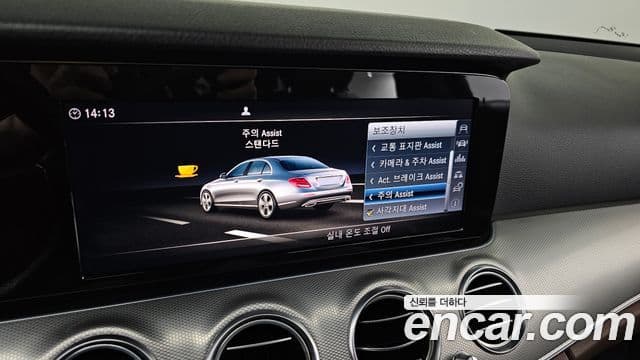 Mercedes-Benz E-Class 2018 — ფოტო 16/20