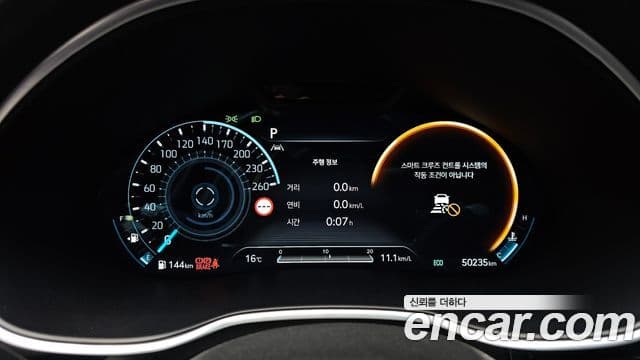 Genesis Electrified G80 2023 — ფოტო 8/20