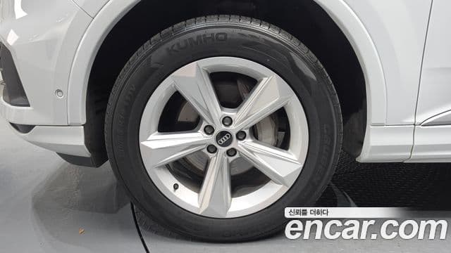 Audi Q7 2022 — ფოტო 5/20