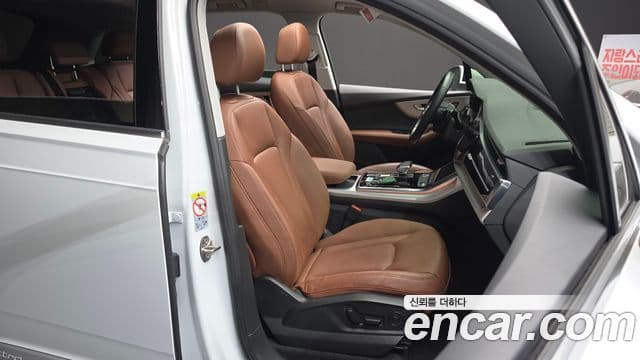 Audi Q7 2022 — ფოტო 12/20